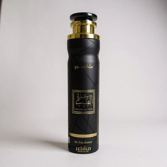 Désodorisant d'intérieur -  KHUMRT AL-TEEB